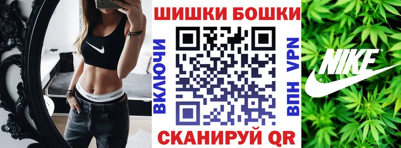 Купить COCAIN  Меф  ГАШ  Alpha PVP  ГЕРОИН  Конопля  Белая Калитва