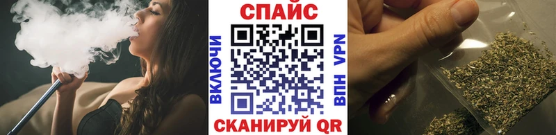 Купить  Белая Калитва  БУТИРАТ BDO 