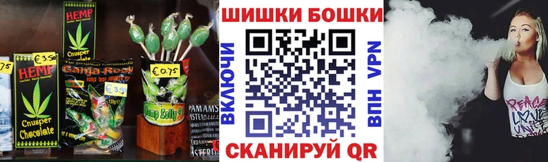 Cannafood марихуана  Купить закладки  Белая Калитва 