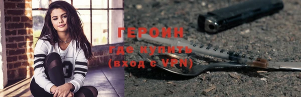 mdma Карпинск
