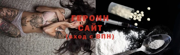 хмурый Карталы