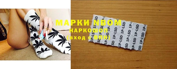 хмурый Карталы
