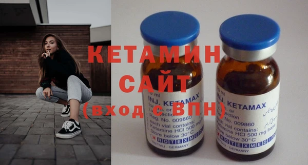 mdma Карпинск