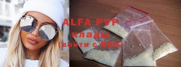 mdma Карпинск