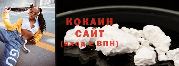 хмурый Карталы