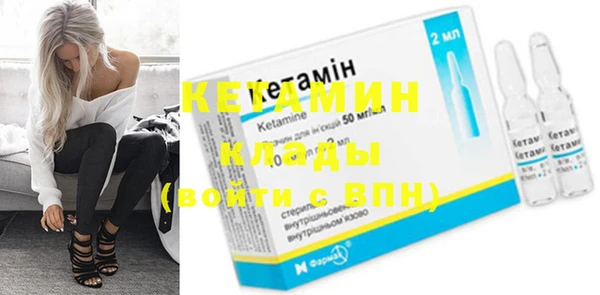 хмурый Карталы