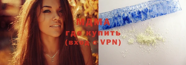 хмурый Карталы