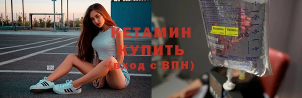 хмурый Карталы
