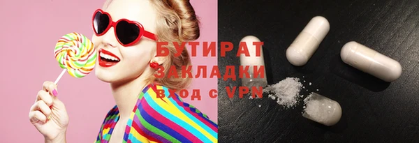 mdma Карпинск