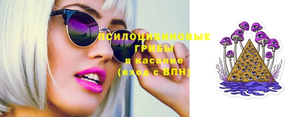 первитин Касимов