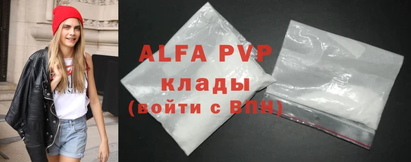 хмурый Карталы
