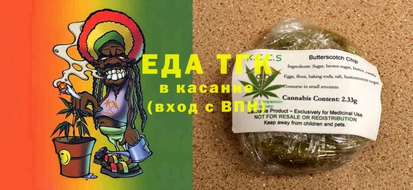 хмурый Карталы