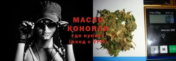 mdma Карпинск