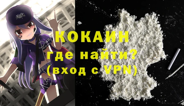 хмурый Карталы