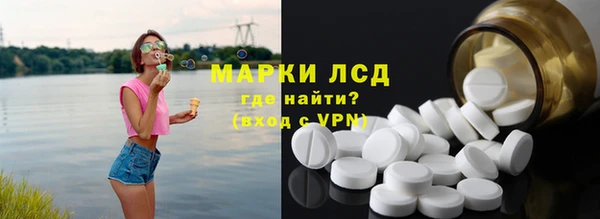 хмурый Карталы