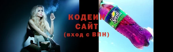 mdma Карпинск