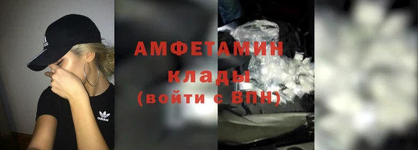 хмурый Карталы