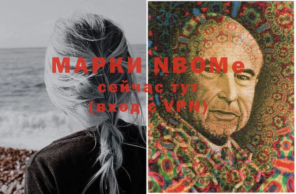 хмурый Карталы