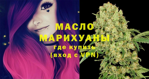 mdma Карпинск
