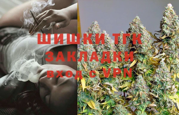 хмурый Карталы