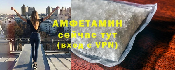mdma Карпинск