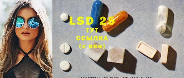 mdma Карпинск