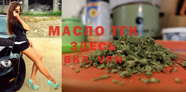 mdma Карпинск