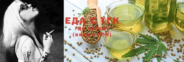 хмурый Карталы