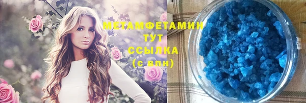 хмурый Карталы