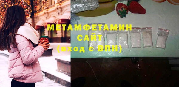 хмурый Карталы