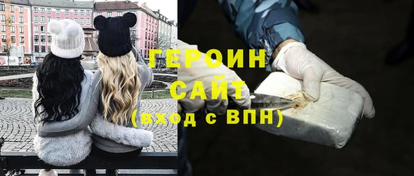 хмурый Карталы