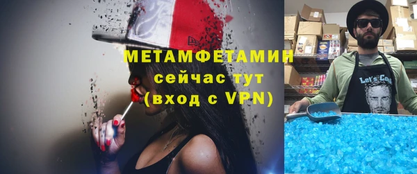 хмурый Карталы