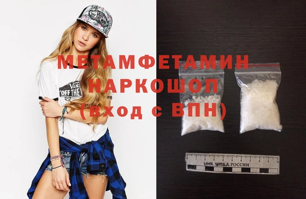 хмурый Карталы