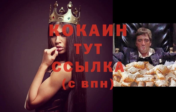 mdma Карпинск