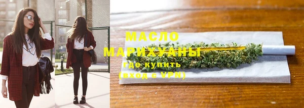 хмурый Карталы